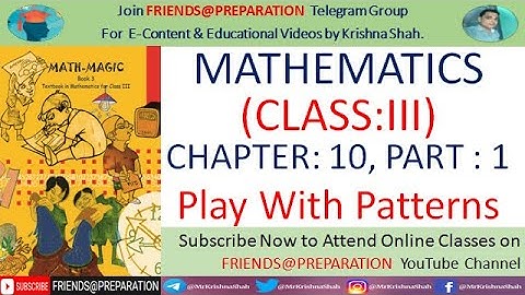 Play With Patterns Chapter 10 - Part 1 | Class 3 Maths