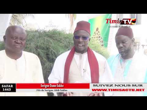 Magal Touba : Sunu Diine ji duniou ko Denke Ndjiti Adina yi Doyu niou niou ci (S Dame Sakho Abib )