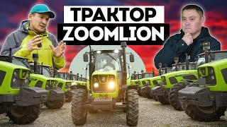 :  6%-10%  7  ZOOMLION  !   10%.  .