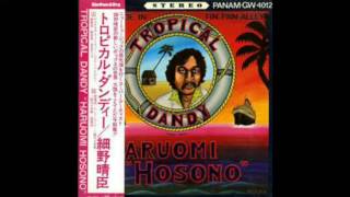 Video thumbnail of "Haruomi Hosono - Hurricane Dorothy (Drum Break - Loop)"