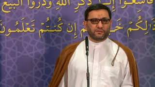 Hacı Şahin - Mehriban Allah