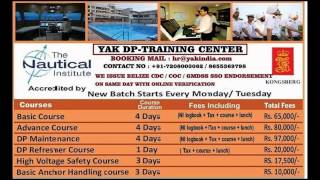 Basic Anchor Handling Course - (7208003061)
