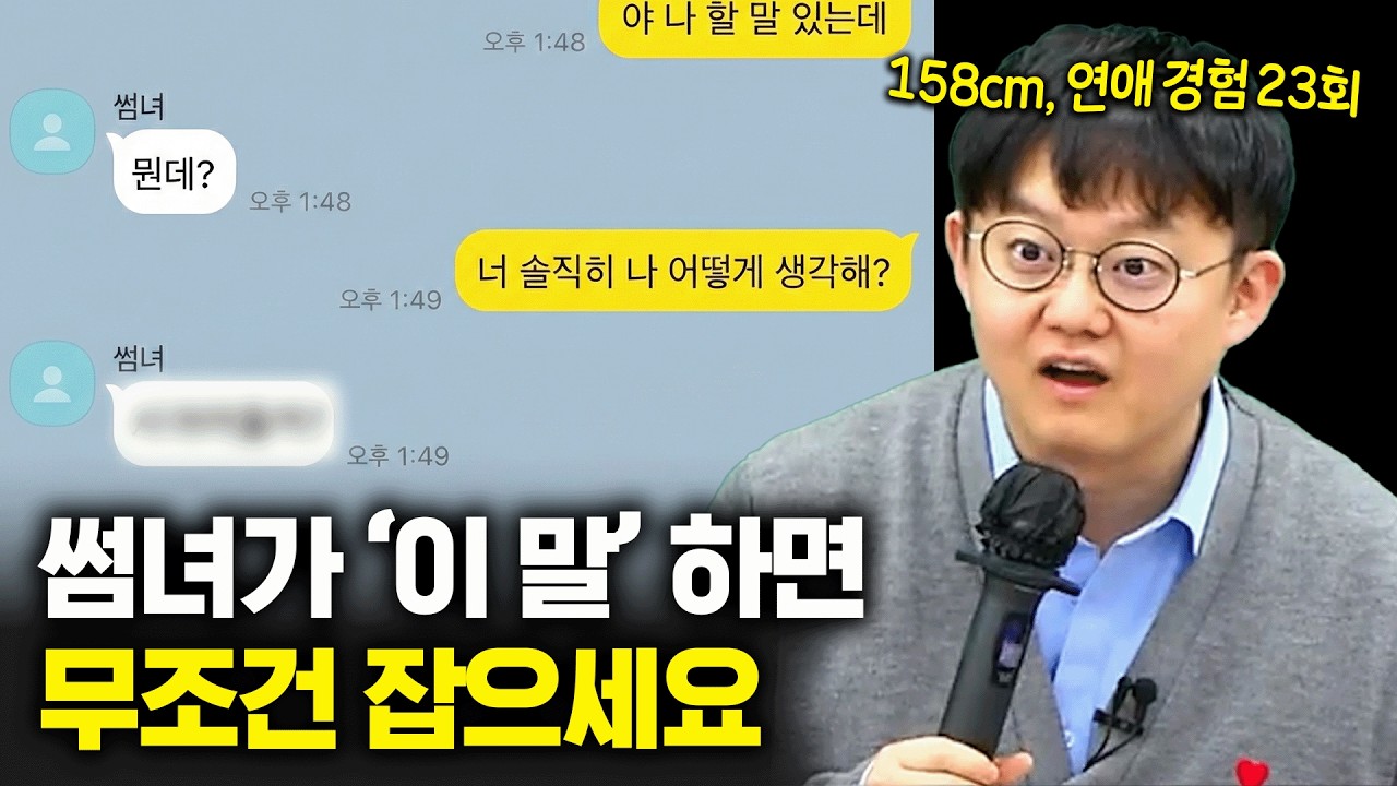 저도 이걸 몰라서 놓쳤습니다…
