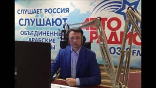 Доверенность Доверенность