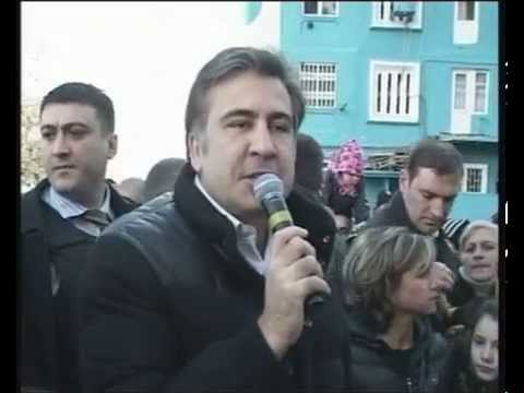 მ.სააკაშვილი ქალაქ რუსთავში