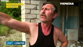 На Луганщині бойовики із ГРАДів обстріляли село Оріхове