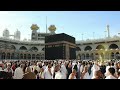تلبية الحج مؤذن الحرم المكي هاشم السقاف