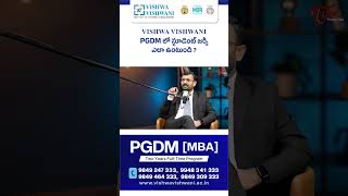 What is the Student Journey Like in Vishwa Vishwani’s PGDM Program? | Vishwa Vishwani