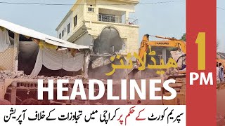 ARY News Headlines | 1 PM | 17 June 2021