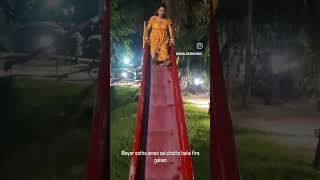 mayar satha ameo bacha hoya galam