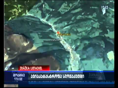 ავიაკატასტროფა სლოვაკეთში - დაღუპულია 7 ადამიანი