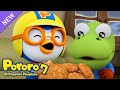 Pororo La Serie 7 | #13 ¡Me encantan tanto los dulces! | S7 EP 13 | Pororo en Español