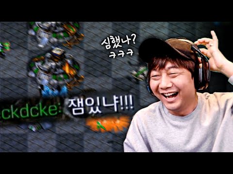 빨무에서 악마짓 하는 법은 따로 있습니다ㅋㅋㅋㅋㅋ