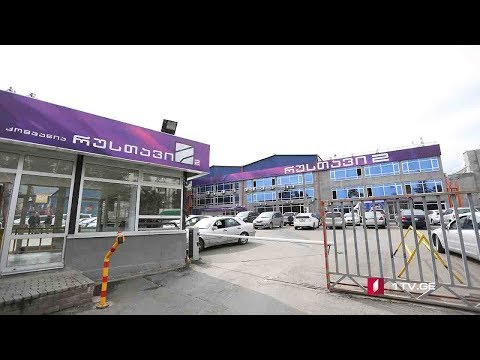 რა შეთანხმებას მიაღწევენ „რუსთავი 2“-ის ჟურნალისტები და ტელეკომპანიის მფლობელი