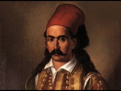 ΤΑ ΟΠΛΑ ΤΟΥ