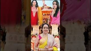 Ayodhya समारोह में इन सितारों के पहनावे भी थे खास aliyabhatt kanganaranaut  hemamalini