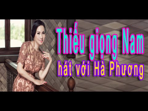 Karaoke Hương Tóc Mạ Non Thiếu Giọng Nam - HƯƠNG TÓC MẠ NON KARAOKE  THIẾU GIỌNG NAM  SONG CA VỚI  HÀ PHƯƠNG