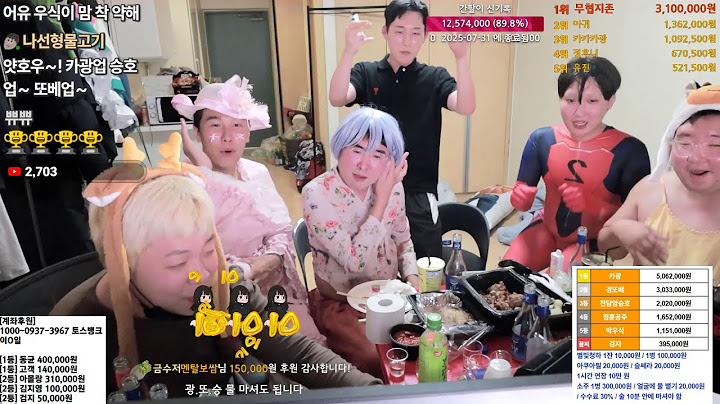 카광크루 글램핑