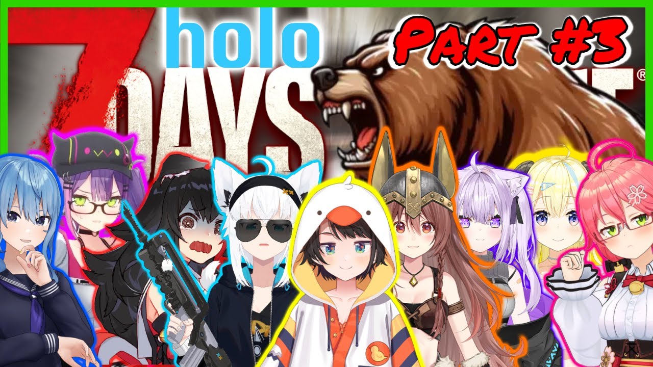 [#holo7DTD] ♪ Don't Stop Subullying ♪ - 7 Days To Die Part 3!