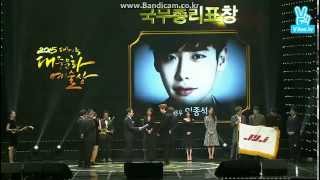 150129 Leejongsuk Pakshinhye Iu Jyj 2015Kpcaa On Stage