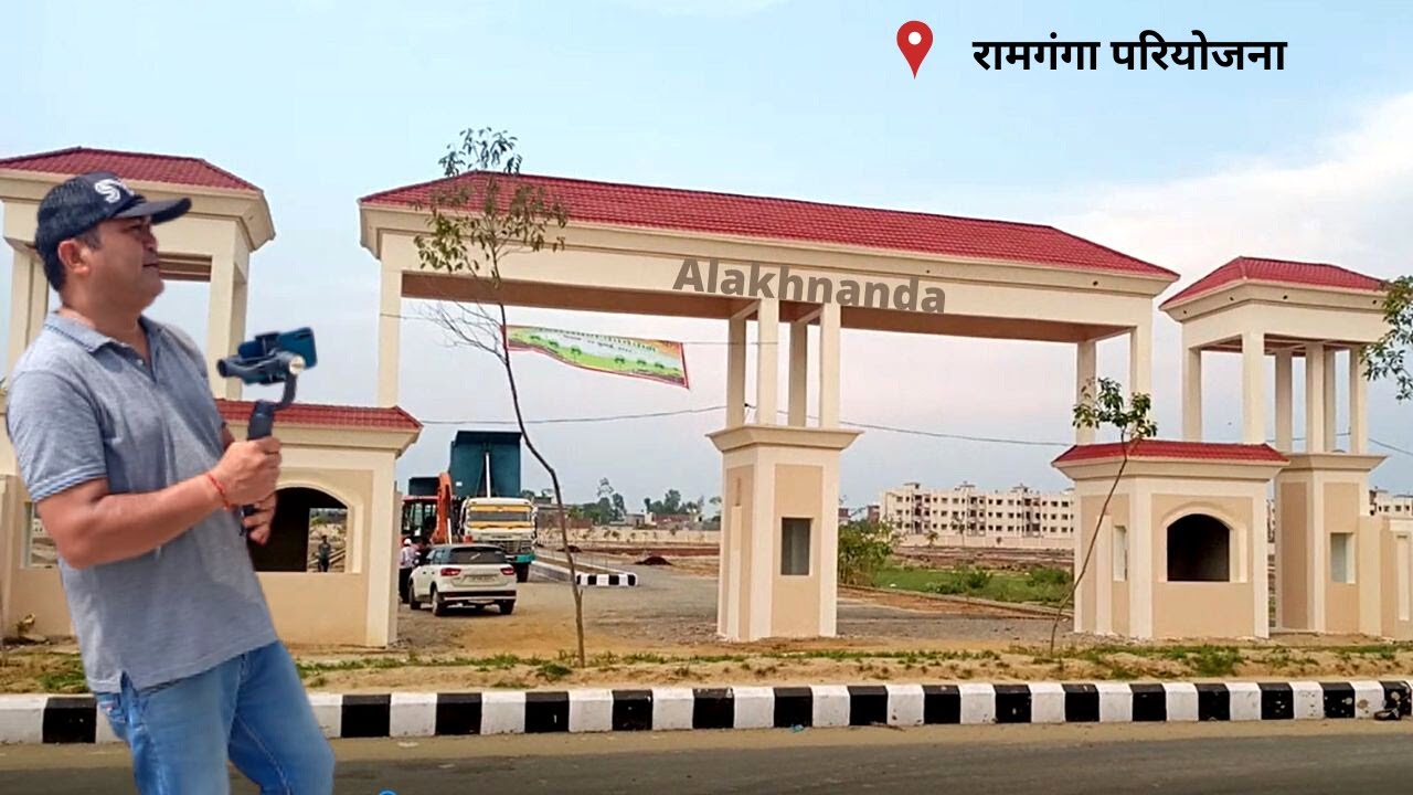 BDA Bareilly's Sector 4 Construction Update | Alaknanda Enclave 