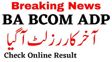 Breaking News BA Bcom ADP Results Announced Check Result
