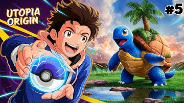 TAMING THE HUGE POND TURTLE WITH FRIEND