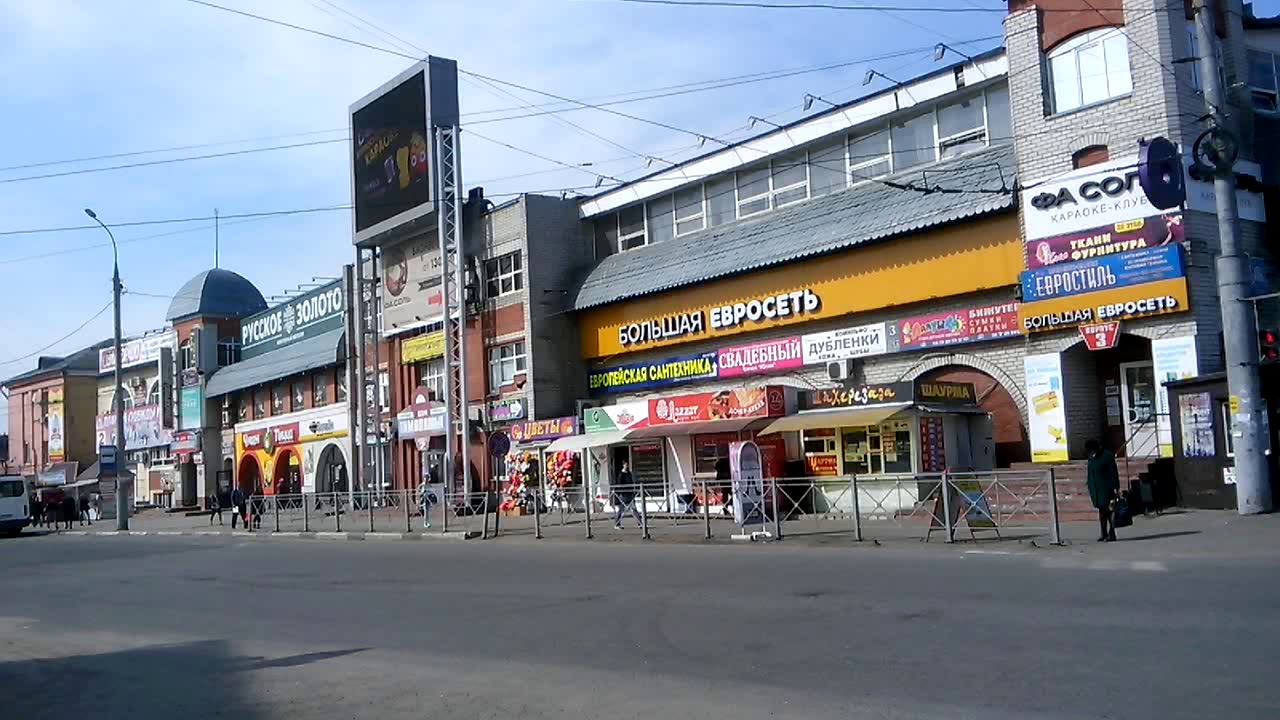 тимошковых брянск бежица. тимошковых брянск бежица. тимошковых брянск бежица. торговый дом тимошковых брянск. торговый дом тимошковых брянск.