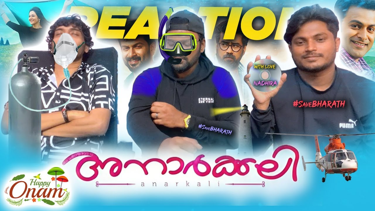 காதல் காவியம்| Anarkali - 2015 മലയാളം Movie | Prithiviraj | Biju Menon | Priyal Gor | Tamil Reaction