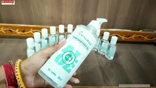 Amway Best Hand Sanitizer 99.9% kills Germs Rs 25/- only