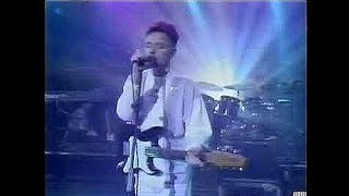 New Order - Dream Attack (Big World Cafe TV, Brixton Academy, London, England, 26.02.1989)