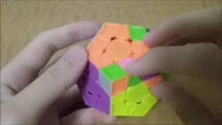 Megaminx Finger Tricks