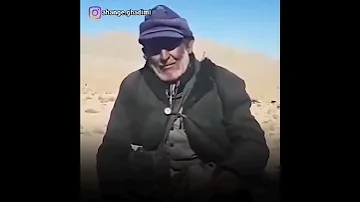 صدای آسمانی چوپان شعرخوانی پیرمرد چوپان من چه در پای توریزم 