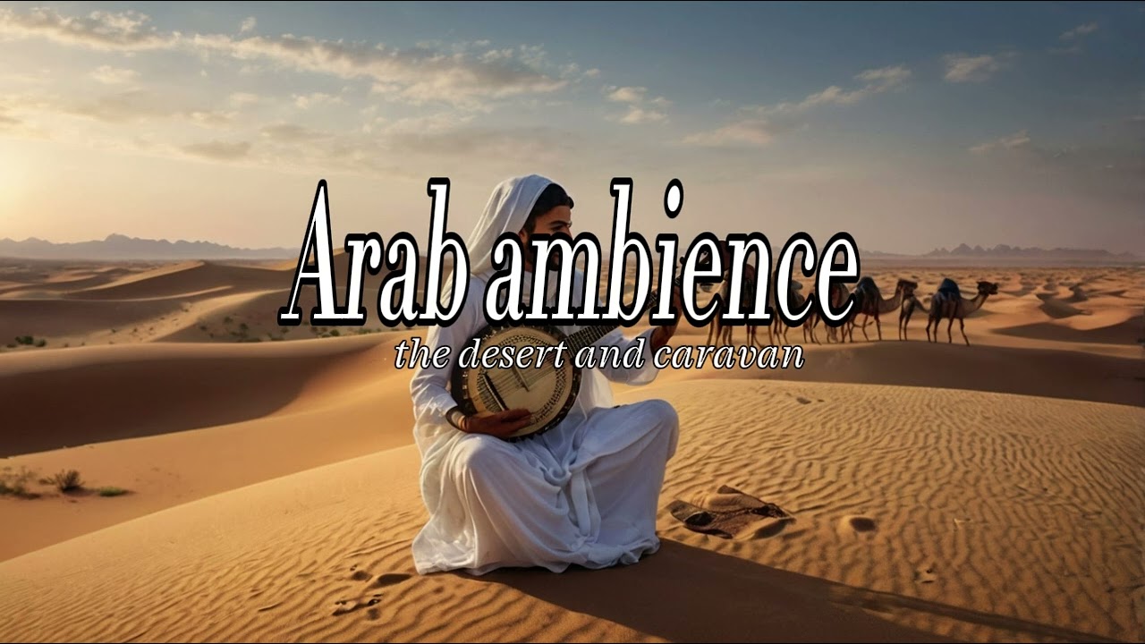 ♪Arab Bosa Nova♪Arab ambience mixed with Bosa Nova and Jazz