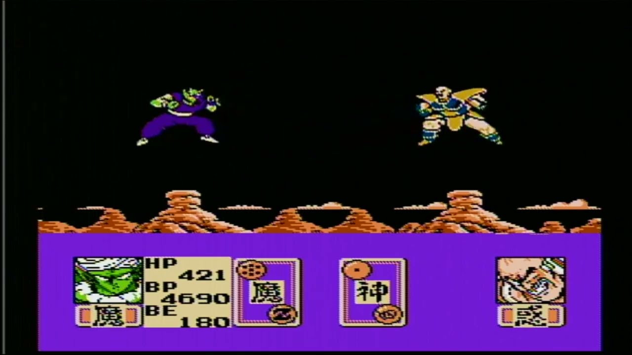 ⑦FC ドラゴンボールZ 強襲!サイヤ人「ボス攻略」 - YouTube