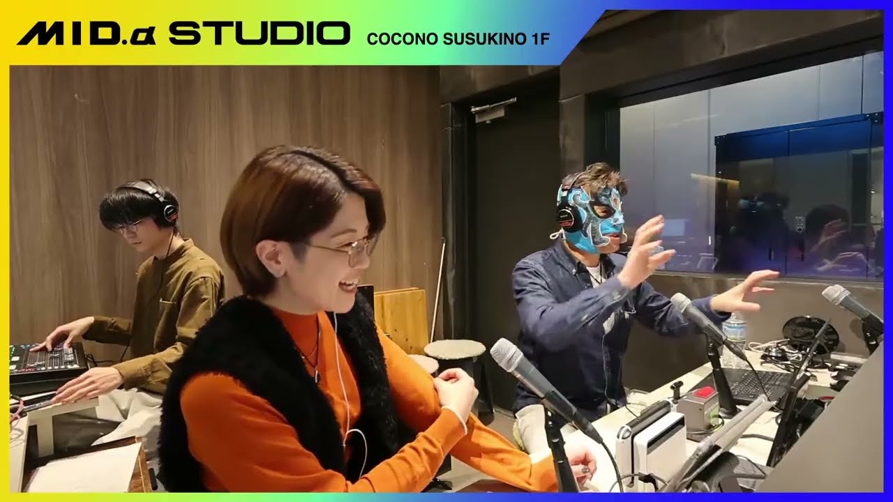 2026/01/17】「振り返ればちゃぼがいる」‪@MID.STUDIOミッドアルファ‬