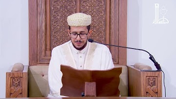 تلاوات #الجمعة بصوت القارئ أمير ضياء الدين لعور