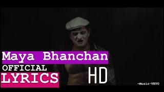 Maya Bhanchan - The Elements |  Lyrics | HD |