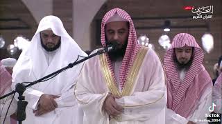 Qari Anas Alemadi reciting surah Yousuf