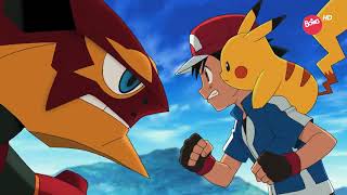 Boing Italy - Continuity 6 Marzo 2026