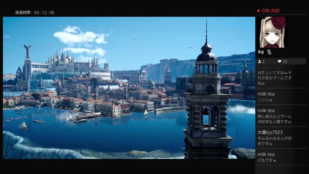 camera iphone 8 plus apk 紅茶がイケメン逹とFF15の世界を旅しますw