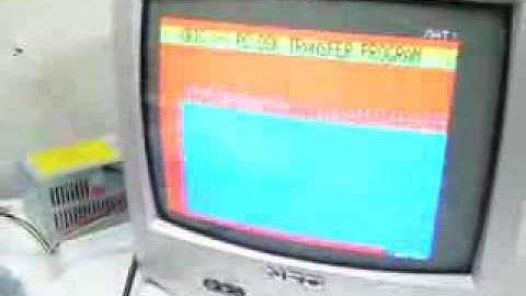 jOric Communicator - Oric Atmos, Pravetz 8D disc II controller