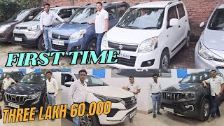 Second Hand Car In Tezpur Assam / Assam Car Second Hand Showroom / Second Hand Car New Video 2024