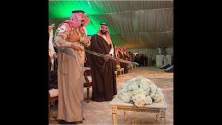هيبة وعفوية الملك سلمان ومحمد بن سلمان في حفل أهالي منطقة تبوك