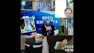 картинка: Мы - единая команда!