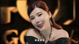 DJ Jenna Chew × GOD55 | Official Brand Ambassador Announcement