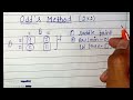 Odds method in game theory | odds method in hindi | odds method with example | value of game