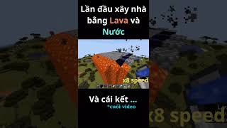 Ln u Xy Nh Bng Lava V Nc Kiu