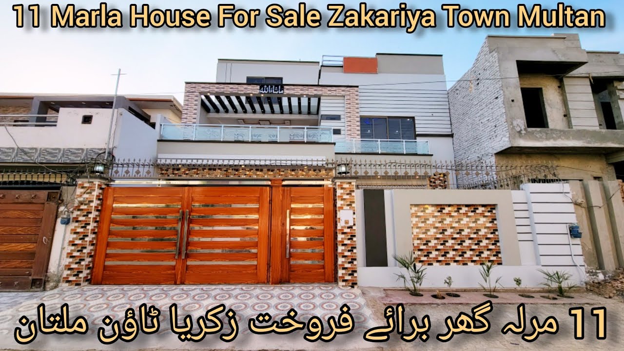 11 Marla House For Sale Street46 Zakariya Town Multan YouTube