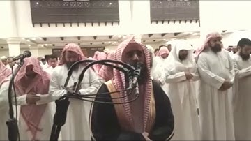 سورة مريم وكأنك تسمعها لأول مرة بترتيل مبكي جدآ للشيخ محمد اللحيدان لعام 1439